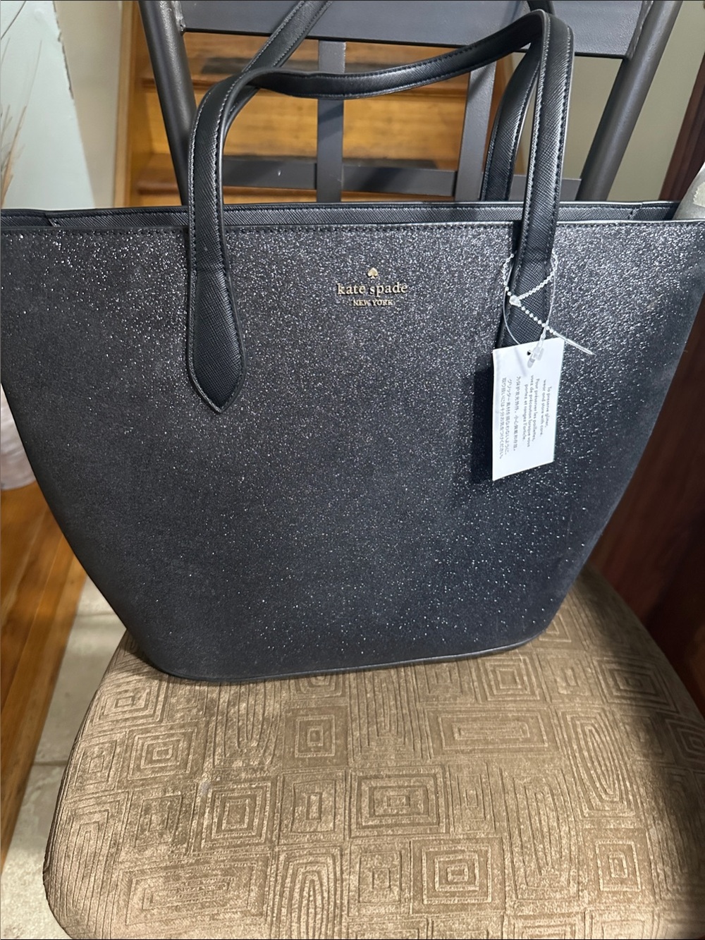 NWT Sold Out Kate Spade glitter mixed black tote